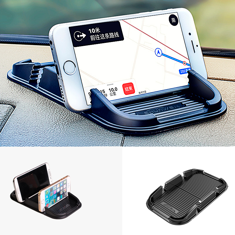 Car Dashboard Anti-Slip Pad Storage Mat Car Center Console Instrument ...