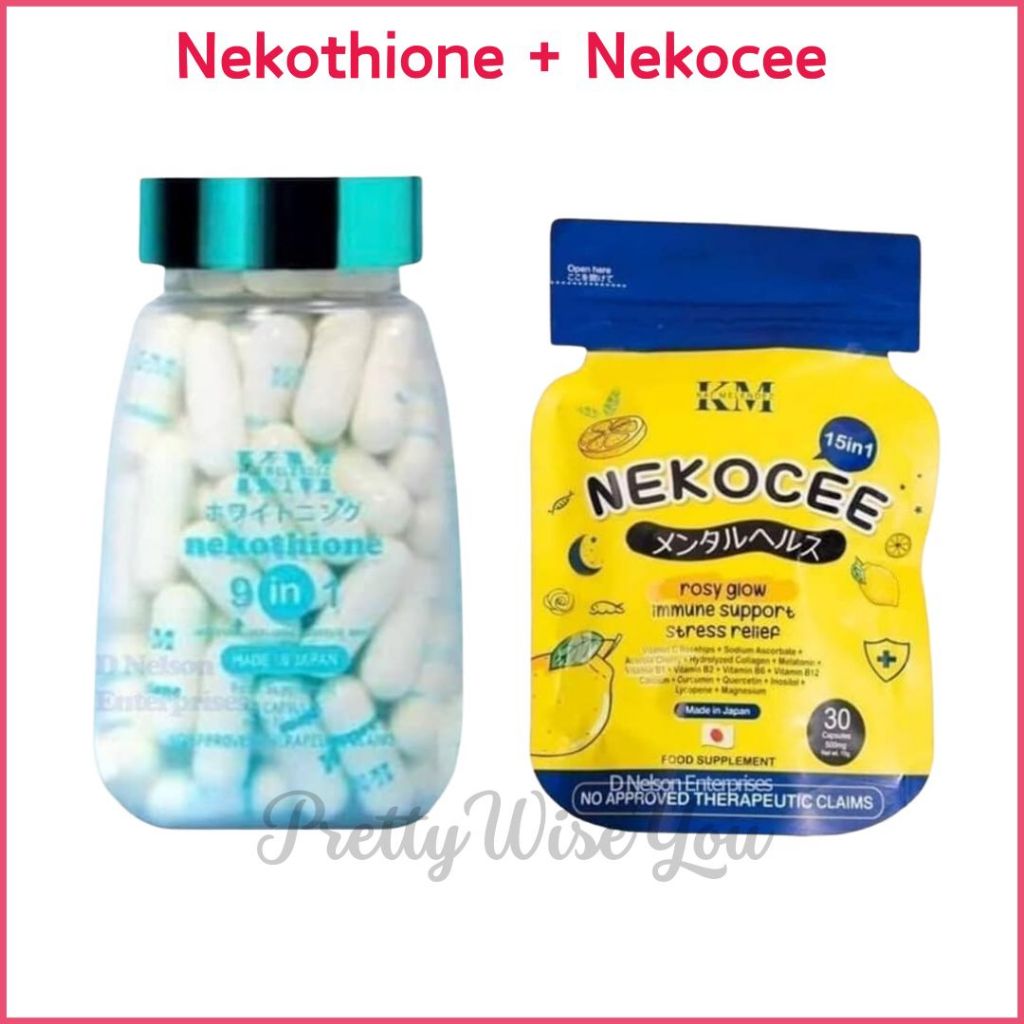 Nekothione 9in1 and NEKOCEE 15in1 BUNDLE | Neko By Kath Melendez | NEKO ...