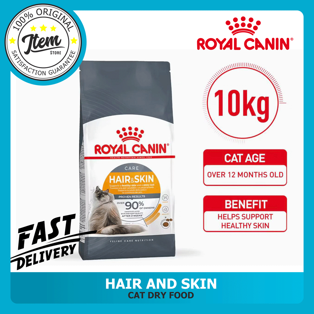 Royal Canin Feline Care Nutrition Adult Hair and Skin Dry Cat Food 10kg ...