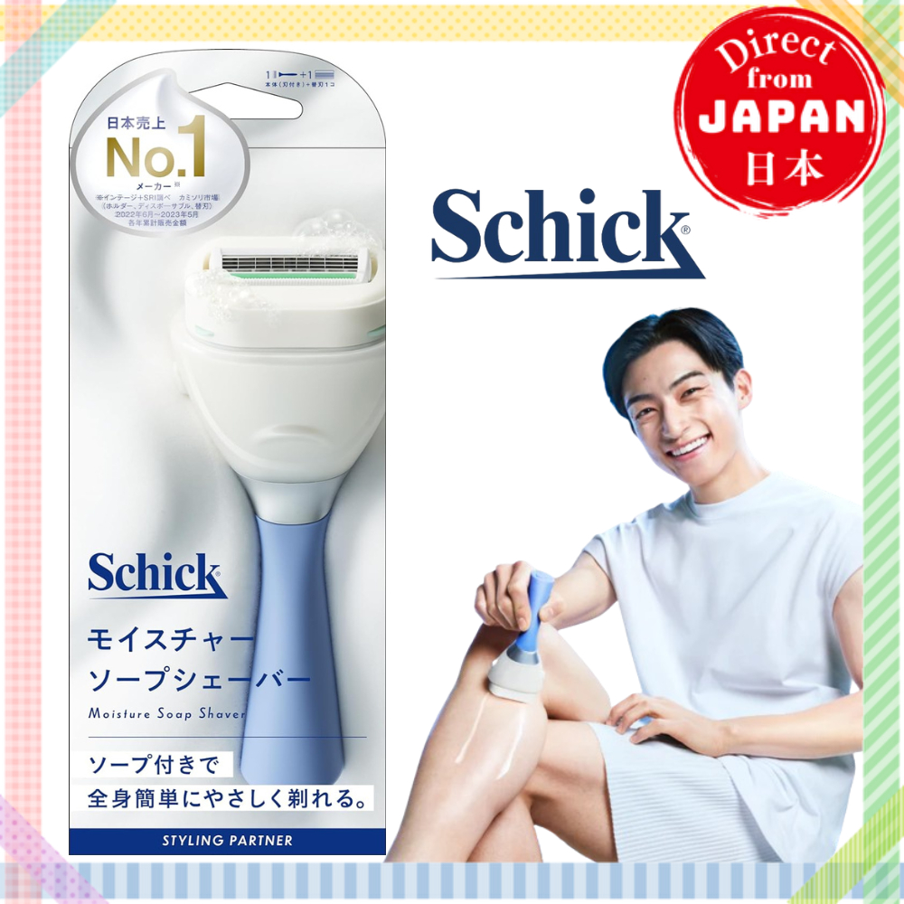 Schick Moisture Soap Shaver Holder for Body (with Blade + 1 Replacement ...