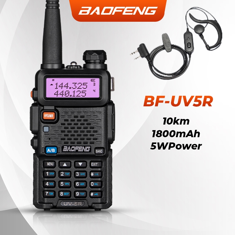 Baofeng UV 5R Two Way Radio 5W 128CH Portable Walkie Talkie Dual Band