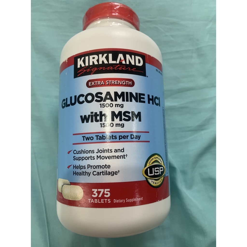 375 Tablets Kirkland Signature Glucosamine with MSM FROM US Shopee Philippines