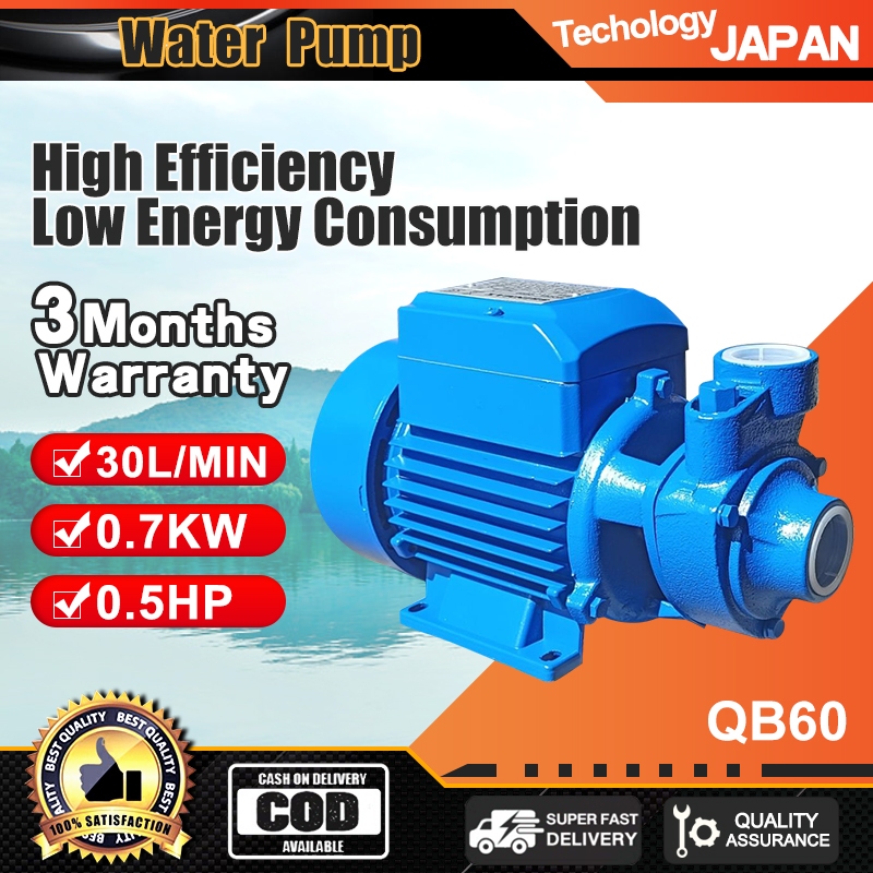 QB60 Home selfpriming pump water booster pump high head small tap