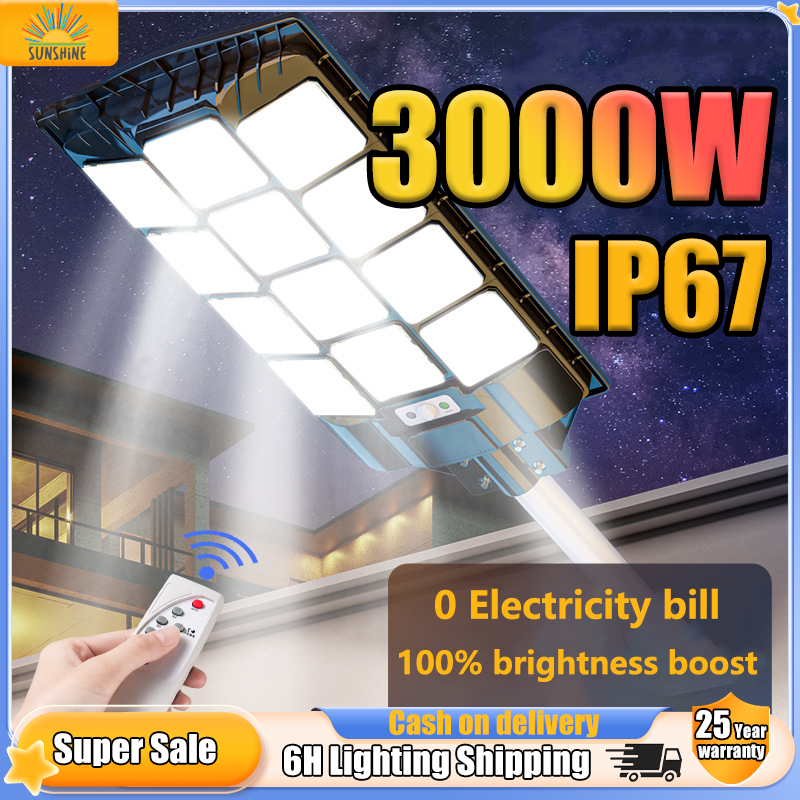 Solar street light integration lights outdoor waterproof IP67 street ...