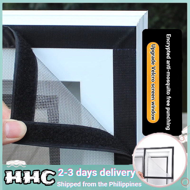 HHC Window net anti-mosquito cockroach door curtain self-adhesive ...