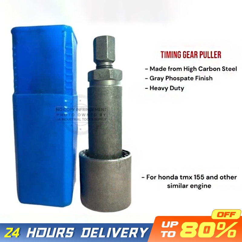 Motorcycle Timing Gear Puller FOR HONDA TMX AND OTHER Shopee Philippines