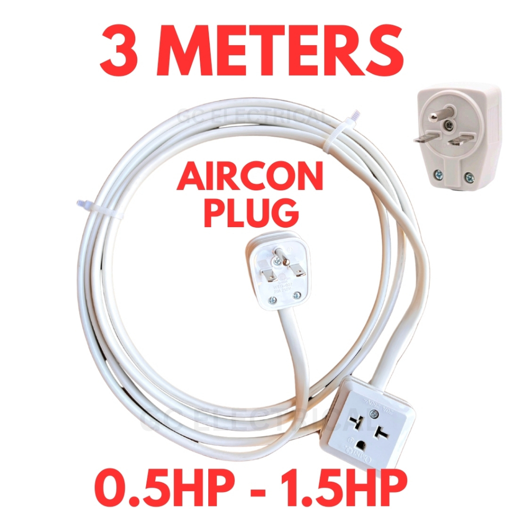 OMNI AIRCON EXTENSION CORD HEAVY DUTY 0.5HP 1.5HP 1 METER , 3 METERS