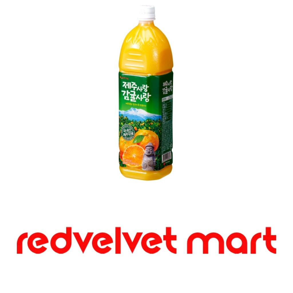 LOTTE JEJU MANDARIN ORANGE JUICE 1.5L Shopee Philippines