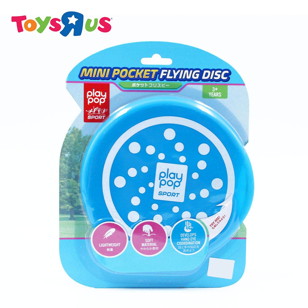 Play Pop Mini Pocket Flying Disc (Blue) | Shopee Philippines