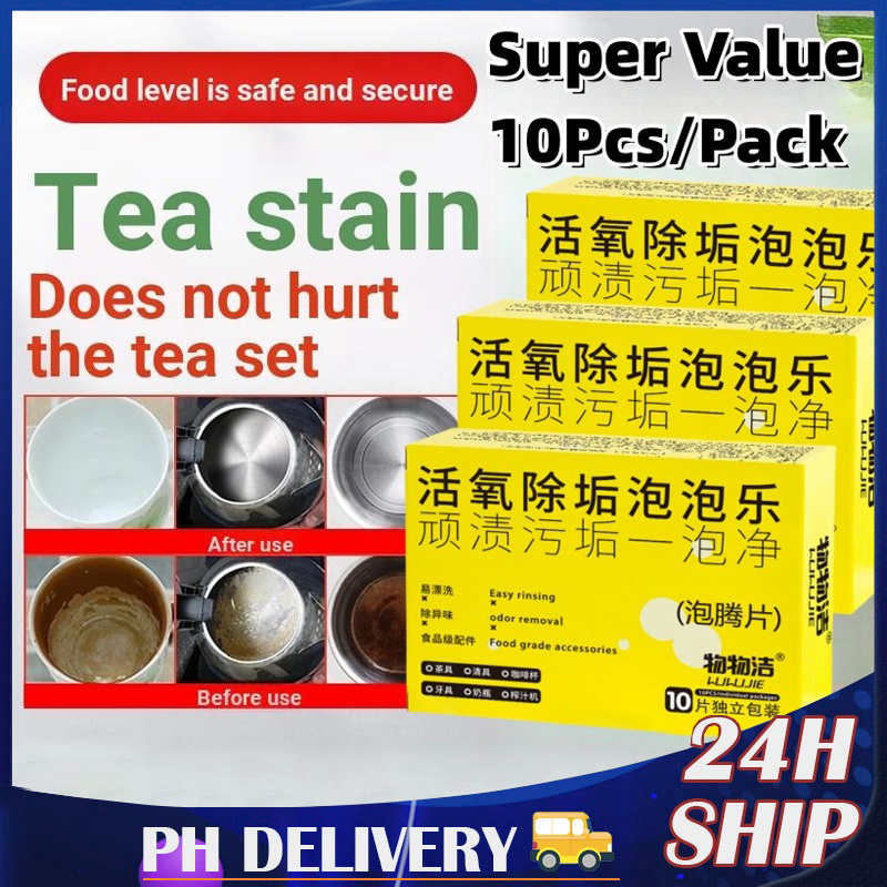Activated Oxygen Scale and Stain Removal Tool Effervescent Tea Stain ...