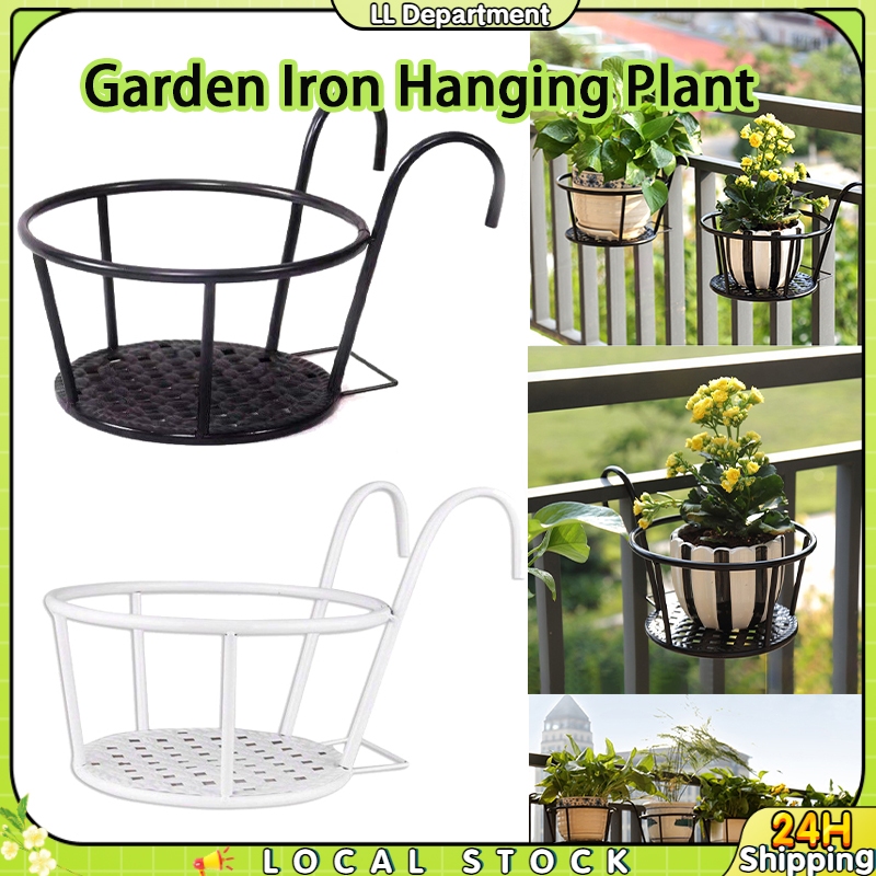 Garden Hanging Plant Balcony Flower Pot Iron Racks Balcony Plant Stand ...