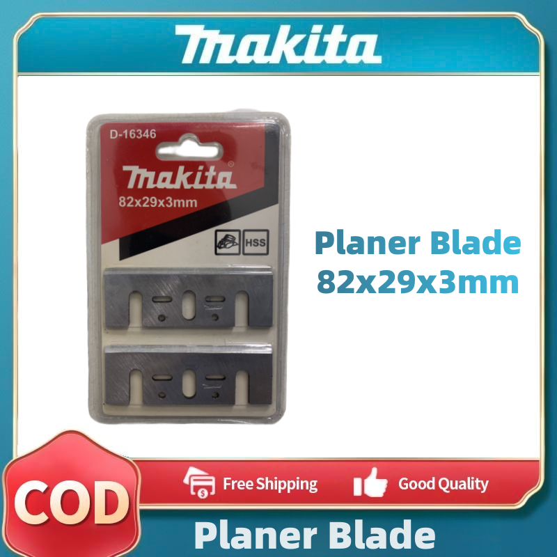 Makita Electric Planer Blade 82mm 90mm 3-1/4