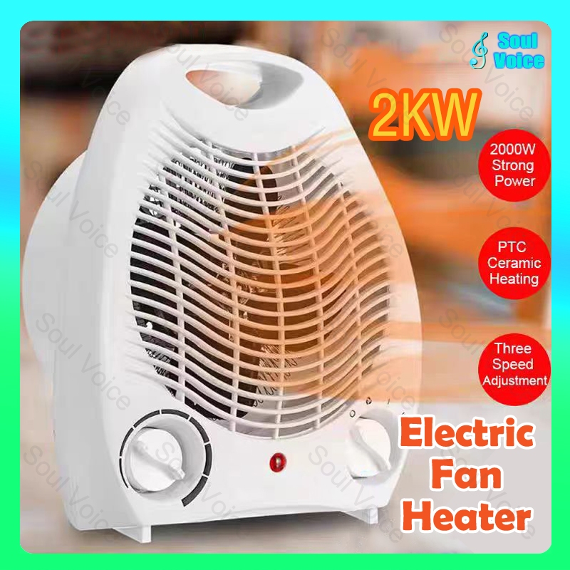 2000W Electric fan heater Cold And Hot Fan Portable Fan Thermostat ...