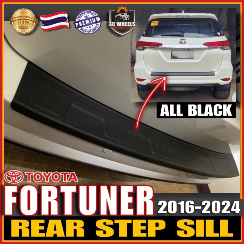 Toyota Fortuner Rear Step Sill All Black Fortuner Accessories Shopee Philippines