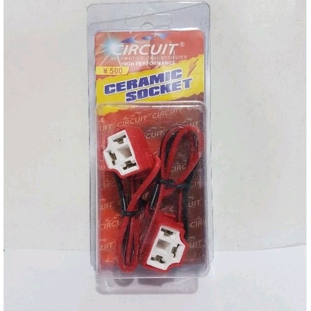 H4 HEAD LIGHT SOCKET UNIVERSAL TYPE CERAMIC CS-H4U SIDE WIRE (PRICE FOR ...