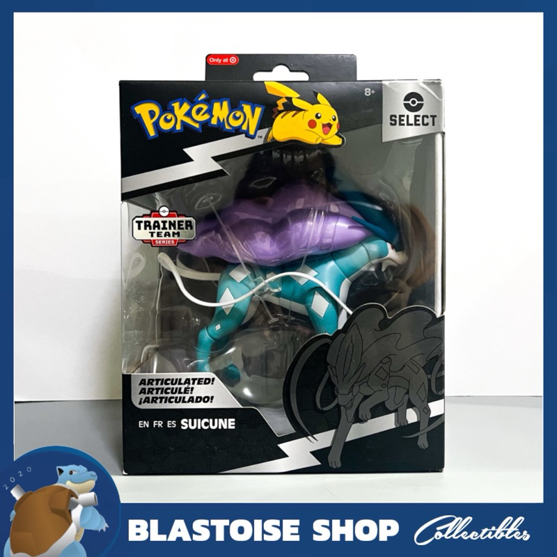 Pokemon Jazwares Select Suicune Articulated Figure 15cm | Shopee ...