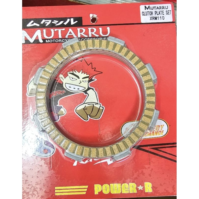 HONDA MUTARRU CLUTCH LINING SET FOR (XRM 110) | Shopee Philippines