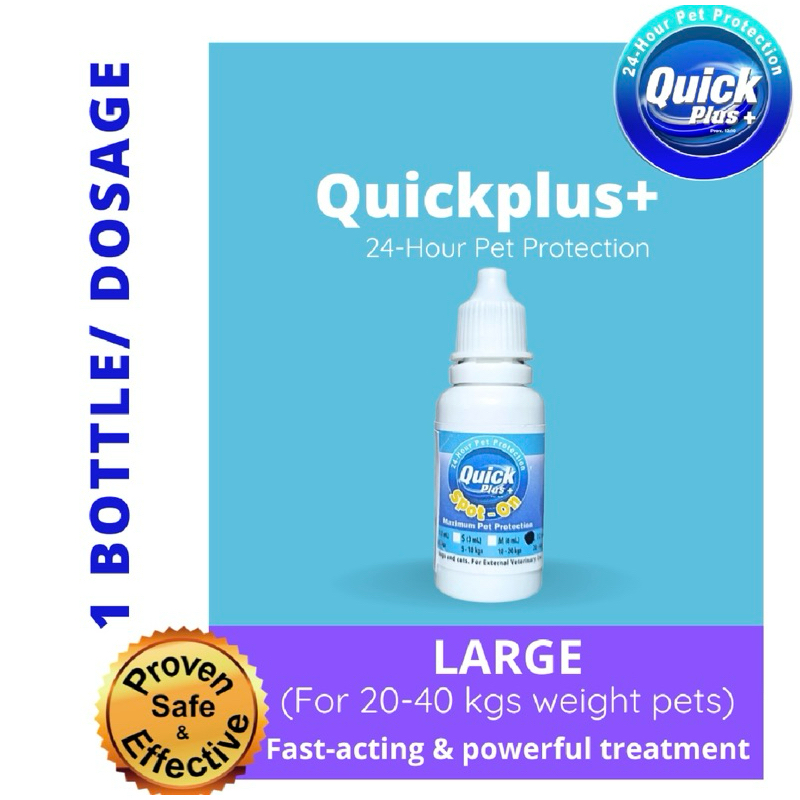 Quick Plus Anti Tick & Flea Large | Shopee Philippines