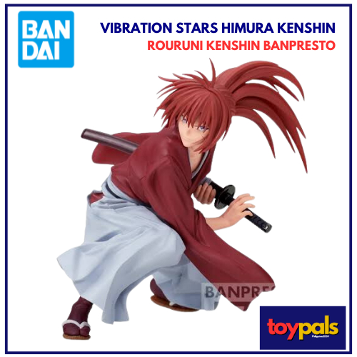 Action Figure Banpresto Kenshin Himura - Rurouni Kenshin Vibration Stars 12 Cm - Collezione - 5