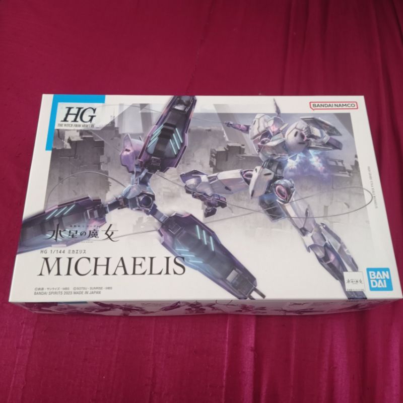 Bandai Michaelis High Grade 1/144 Gundam mecha robot model kit toys ...