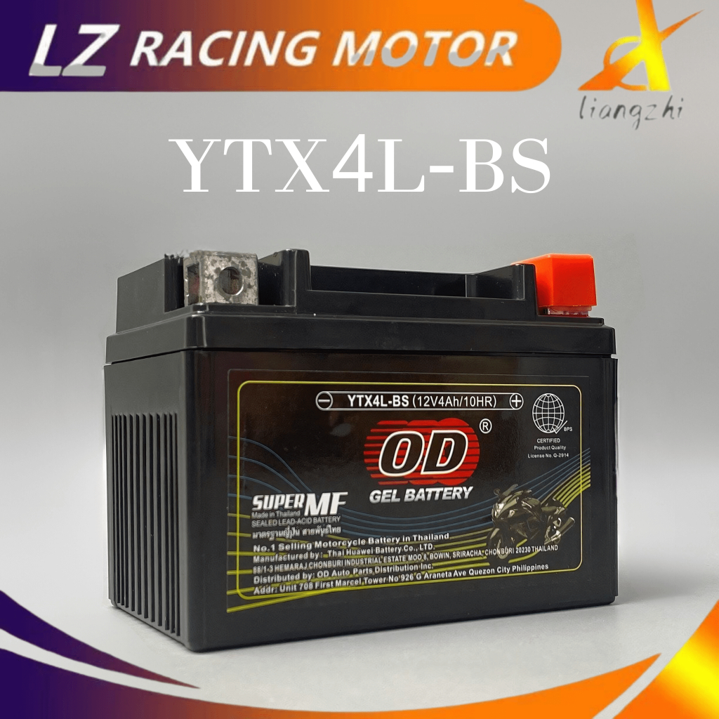 Shop od battery for Sale on Shopee Philippines