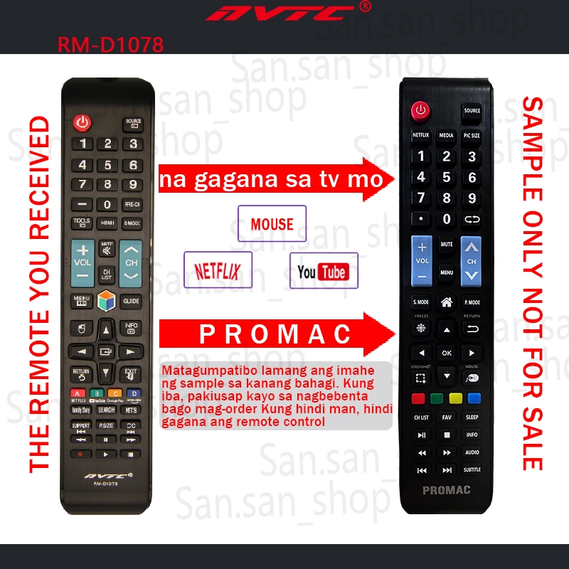 (Update) 100% All button work Universal remote control for promac smart ...