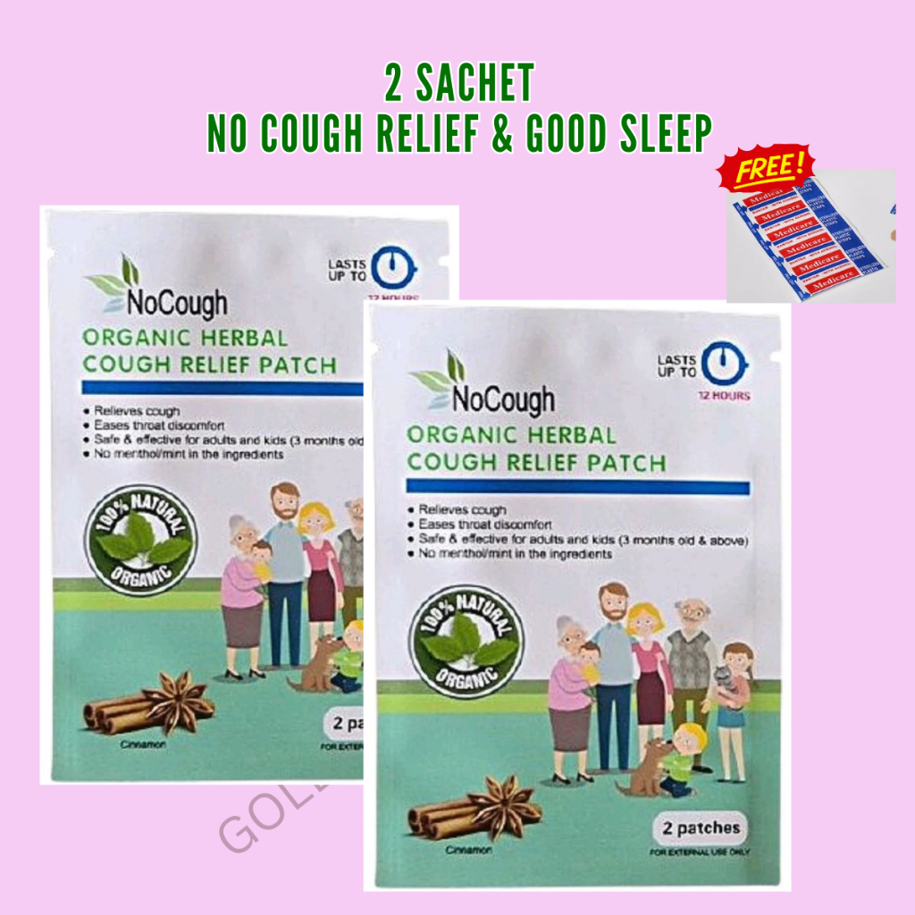 BUY2 Sachet (4 Patch) NoCough Relief Patch (natural and effective ...