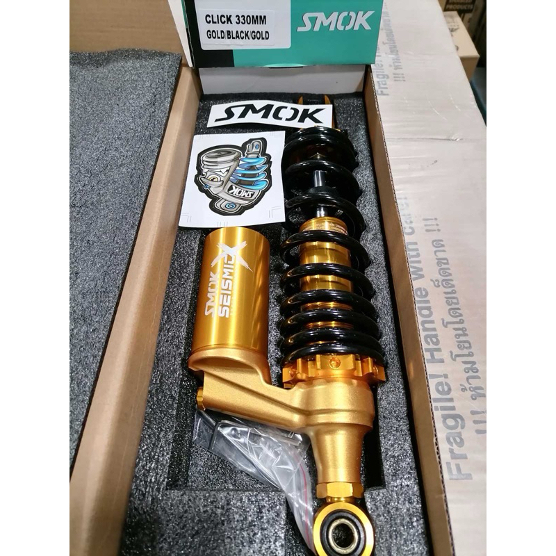 Smok Seismic X Rear Shock 330mm Click 125150 Shopee Philippines