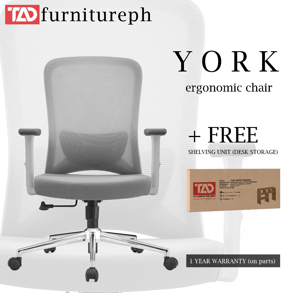 TAD YORK 2pcs OFFICE CHAIR ERGONOMIC CHAIR LOCKABLE & ROCKING BACK AND