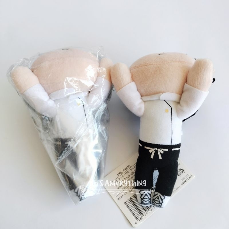 yuta okkotsu plush - Best Prices and Online Promos - Jul 2026 | Shopee ...