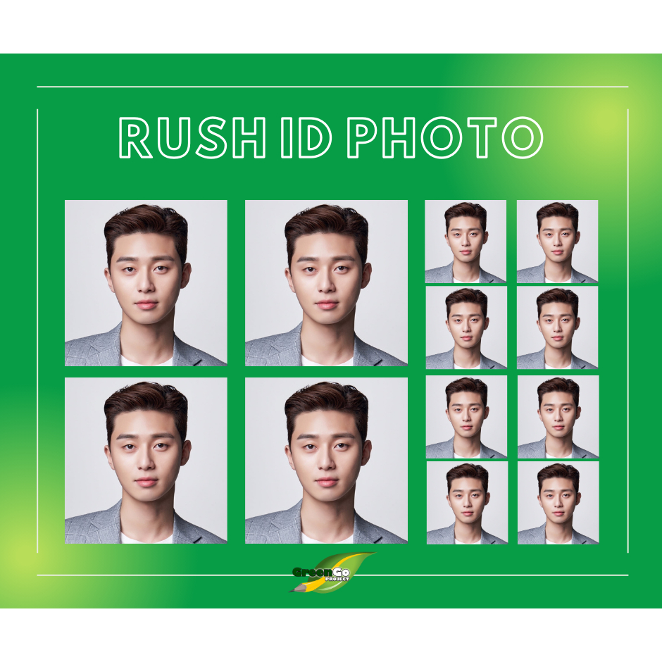 RUSH ID PHOTO 1X1 I 2X2 I PASSPORT SIZE | Shopee Philippines