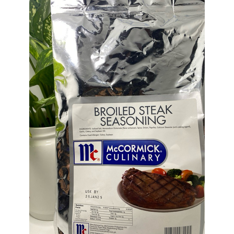 Broiled steak seasoning mccormick hotsell