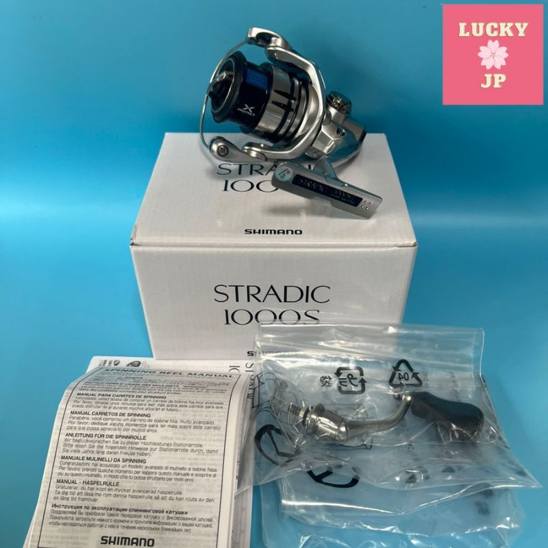 Shimano 19 STRADIC 1000S Spinning Reel 4969363040268 – North