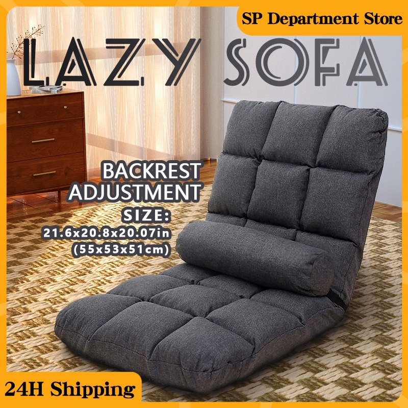 Lazy Folding Sofa Tatami Lazy Sofa Chair Sofa Tatami Sofa Bed Backrest
