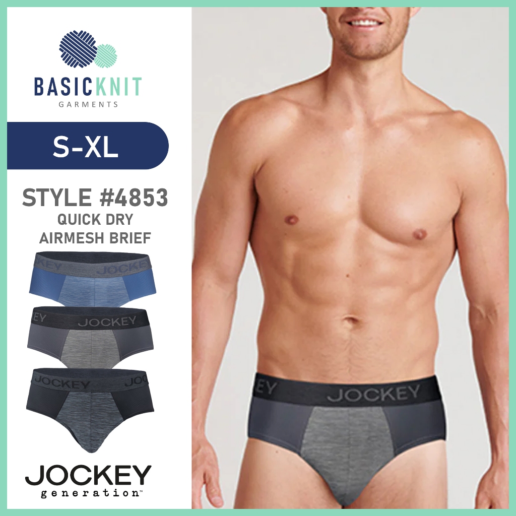 Jockey® Quickdry with Airmesh Brief For Men Small-Extra Large 4853