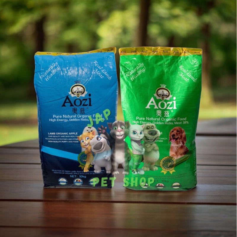 Aozi Pure Natural Organic Lamb and Apple Dog Food for Puppy