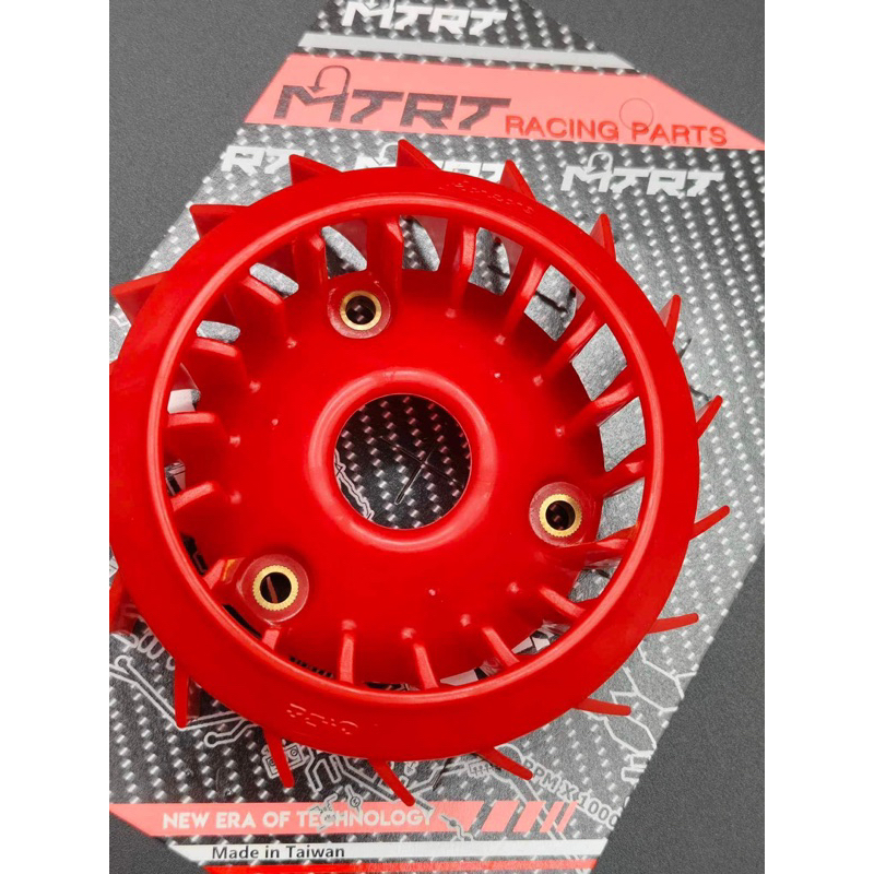 MTRT fan mio i 125/mio soul i 125 yellow red (high quality) | Shopee ...