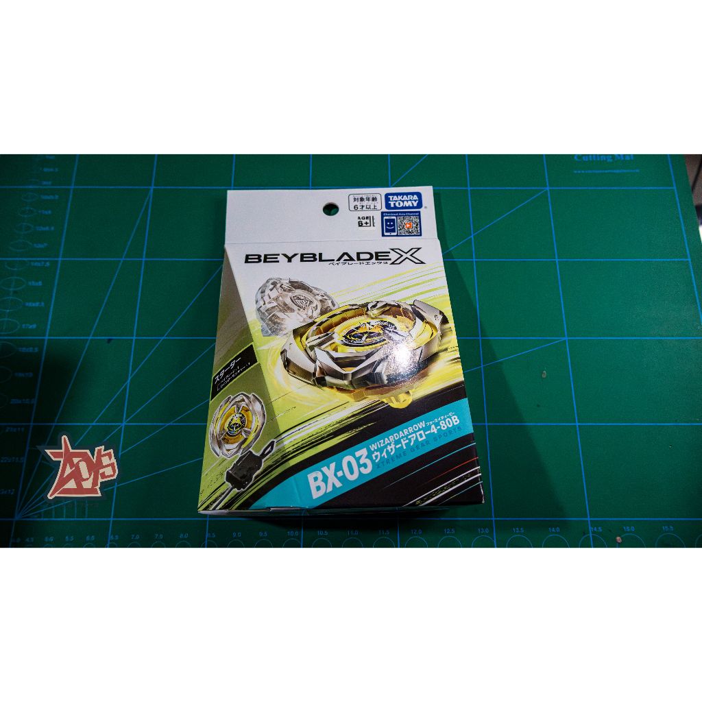 BX-03 Wizard Arrow 4-80B | Beyblade X | Shopee Philippines