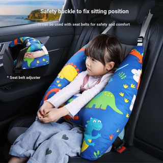 2PCS Car pillow kids Children Car Safety Pillow Baby Side Sleeping Car seatbelt for kids car pillow