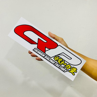 CRP Sticker Decals Cutout Vinyl Waterproof | Shopee Philippines