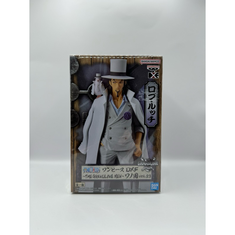 BANPRESTO DXF One Piece Grandline Men Rob Lucci MISB | Shopee Philippines