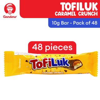 Gandour Tofiluk Caramel Crunch Chocolate Bar 10g - 1 Box (Pack of 48 ...