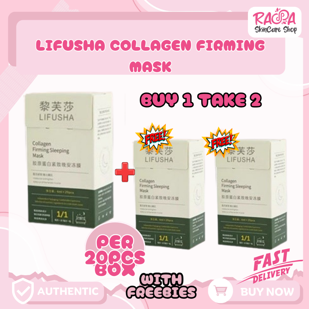 BUY 1 BOX GET 2 BOXES FOR FREE LIFUSHA Collagen Firming Sleeping Mask ...