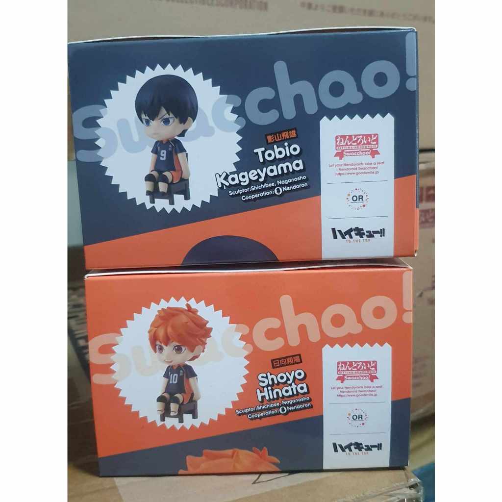 IN STOCK] Good Smile Company POP UP PARADE Statue Fixed Pose Figure
