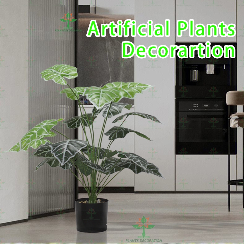 18pcs leaves artificial plant room decor fake plants with pot home ...