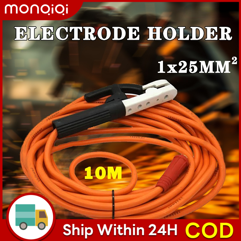 10M Welding Wire Cable 300A Power Welding Tools for welding tools UN