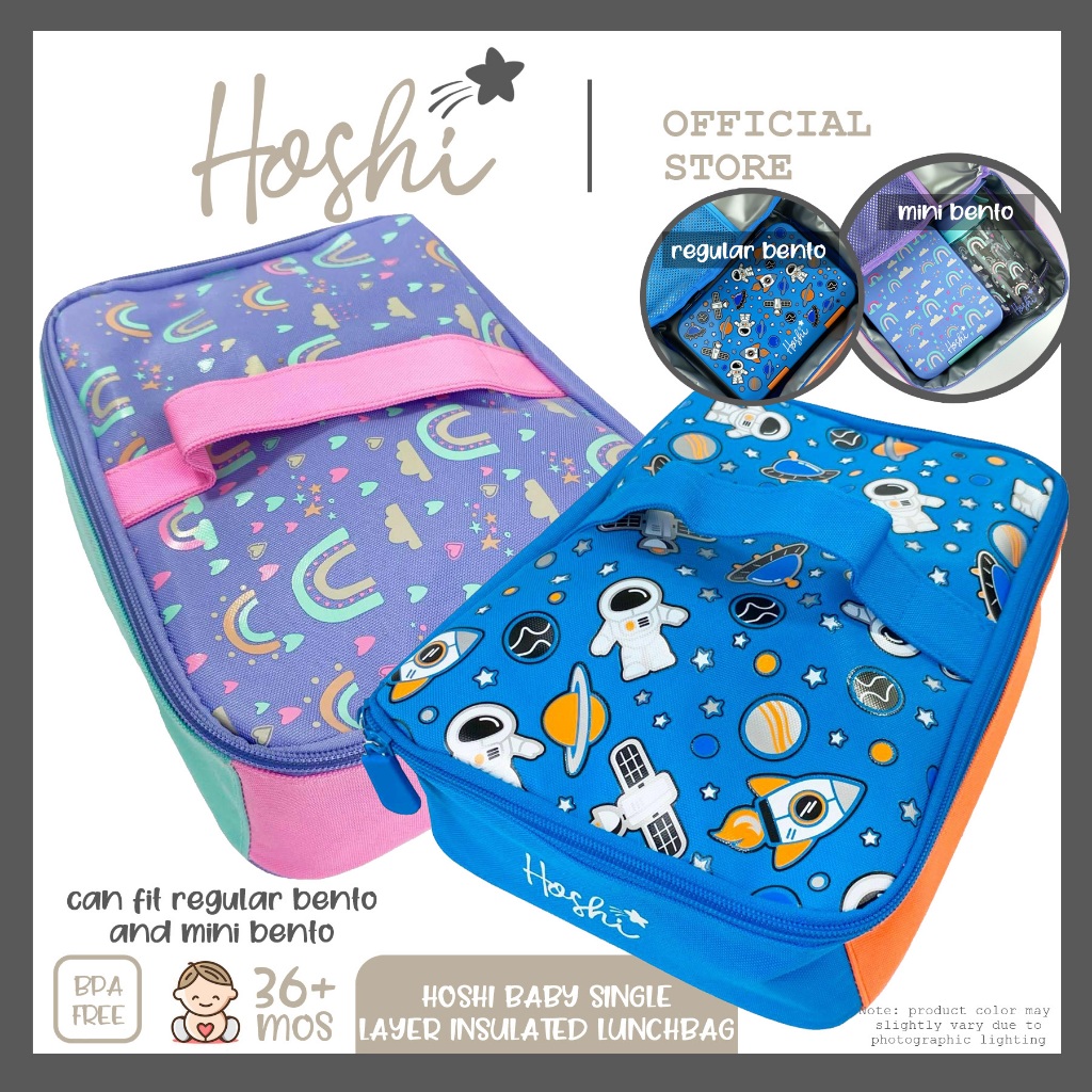 Hoshi Baby Single Insulated Bento Lunch Bag for Kids and Toddlers for ...