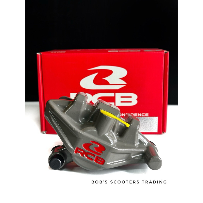 RCB E45 (E-45) REAR BRAKE CALIPER UNIVERSAL (SNIPER , RAIDER CARB ETC ...