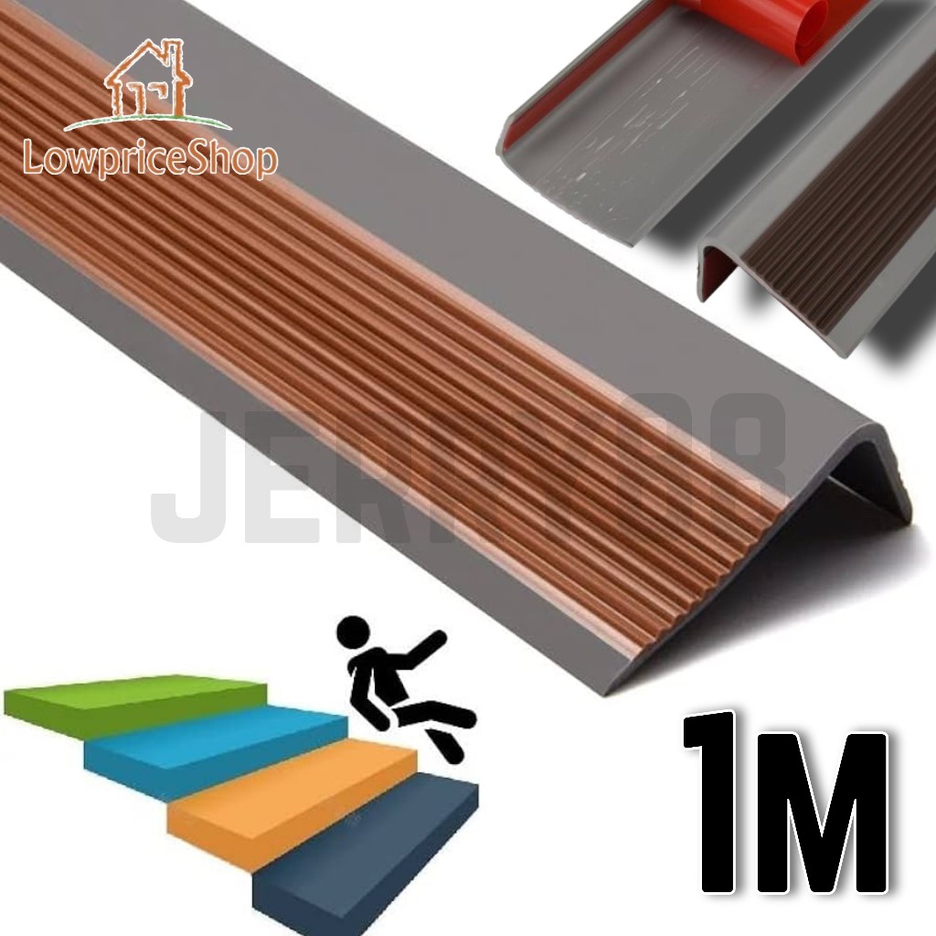 JERRY88 1M Non-Slip Stair Edge Protector PVC Rubber Stair Treads Self ...