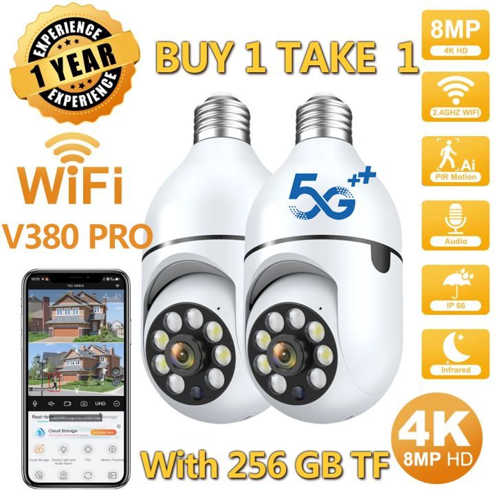 V380 CCTV Bulb Camera No WIFI Needed 5G Wireless Connect To Phone BUY 1 ...